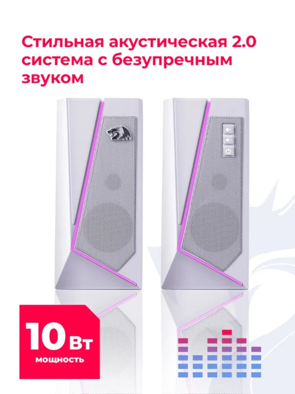 Колонки REDRAGON Anvil (Розовые) 1