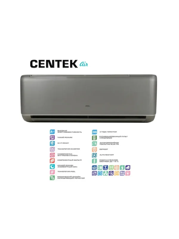 Кондиционер CENTEK CT-65I24 инвертор (Серый) 1
