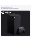 Консоль XBOX Series X 1TB Digital Edition 1