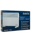 Конвектор OASIS KM-20 11