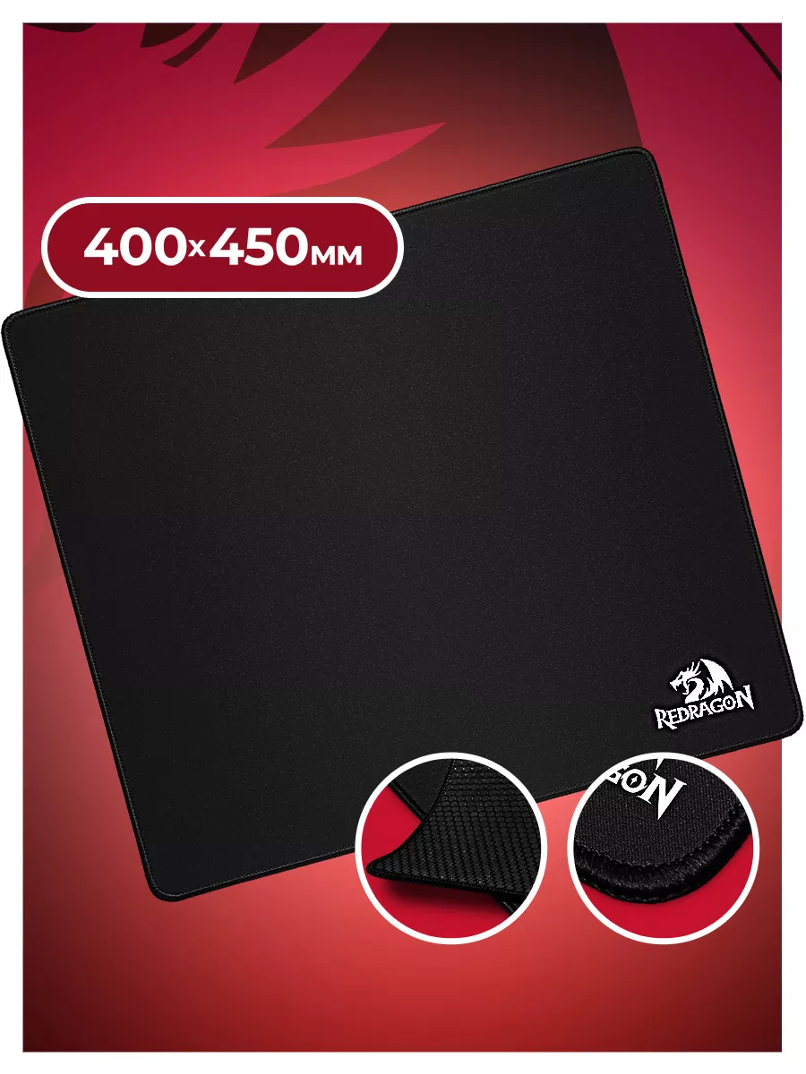 Коврик REDRAGON Flick L (400х450х4мм) 1 Коврик REDRAGON Flick L (400х450х4мм) 1
