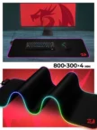 Коврик REDRAGON Neptune X LED (800х300х4мм) 1