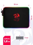 Коврик REDRAGON Pluto LED (330х260х3мм) 2