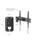 Крепёж настенный Arm Media LCD-413 (Черный) 3