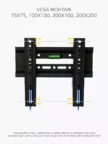 Крепёж настенный HARPER TVX-4 3
