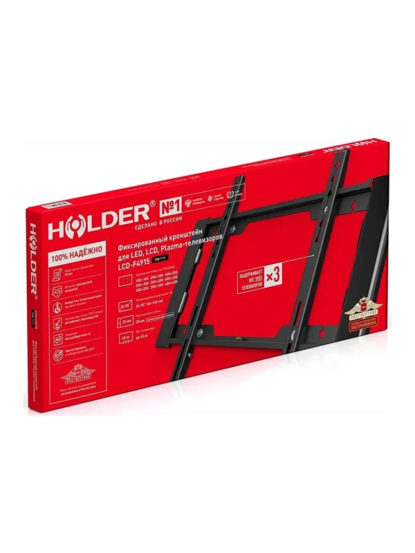 Крепёж настенный HOLDER LCD-F4915-B 1