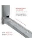 Крепёж настенный HOLDER MWS 2003 (Металлик) 3