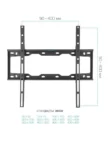 Крепёж настенный KROMAX ELEMENT-3 (Черный) 4