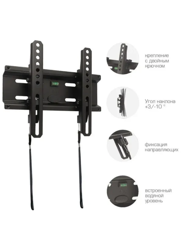 Крепёж настенный KROMAX FLAT-6 new black 1