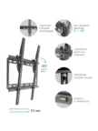 Крепёж настенный KROMAX IDEAL-4 (Черный) 1