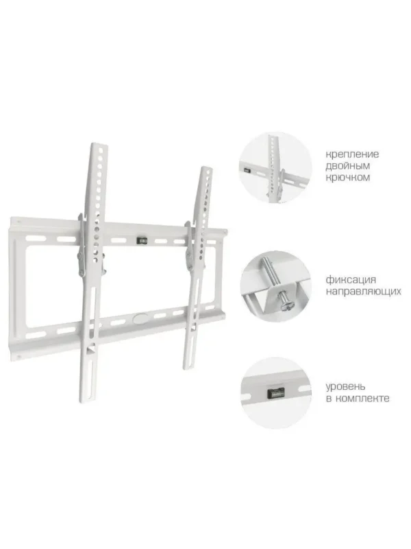 Крепёж настенный KROMAX IDEAL-4w (Белый) 1