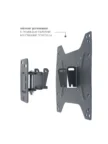 Крепёж настенный KROMAX OPTIMA-203 (Черный) 3