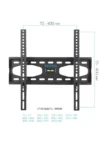 Крепёж настенный KROMAX STAR-44 grey titan 2