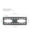 Крепёж настенный KROMAX STAR-44 grey titan 3