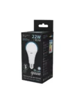 Лампа Энергосбер GAUSS LED A70 E27 22W 4100K 2