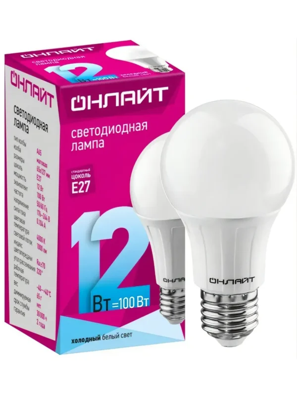 Лампа Энергосбер ОНЛАЙТ 71 655 OLL-A60-12-230-4K-E27 1