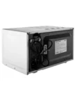 Микроволновая печь BRAYER BR2502 2