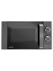 Микроволновая печь CENTEK CT-1573 (Серая) 2
