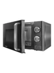 Микроволновая печь CENTEK CT-1583 (Серая) 2