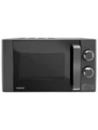 Микроволновая печь CENTEK CT-1583 (Серая) 1