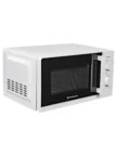 Микроволновая печь ESPERANZA MWG 20MS700-03 W 2