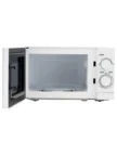 Микроволновая печь HYUNDAI HYM-M2064 (Белая) 6