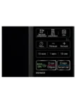 Микроволновая печь LG MS2042DB 3