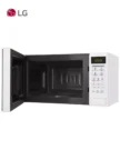 Микроволновая печь LG MS20R42D 10