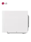 Микроволновая печь LG MS20R42D 13