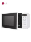 Микроволновая печь LG MS20R42D 2