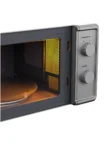 Микроволновая печь OASIS MW-70MS 1