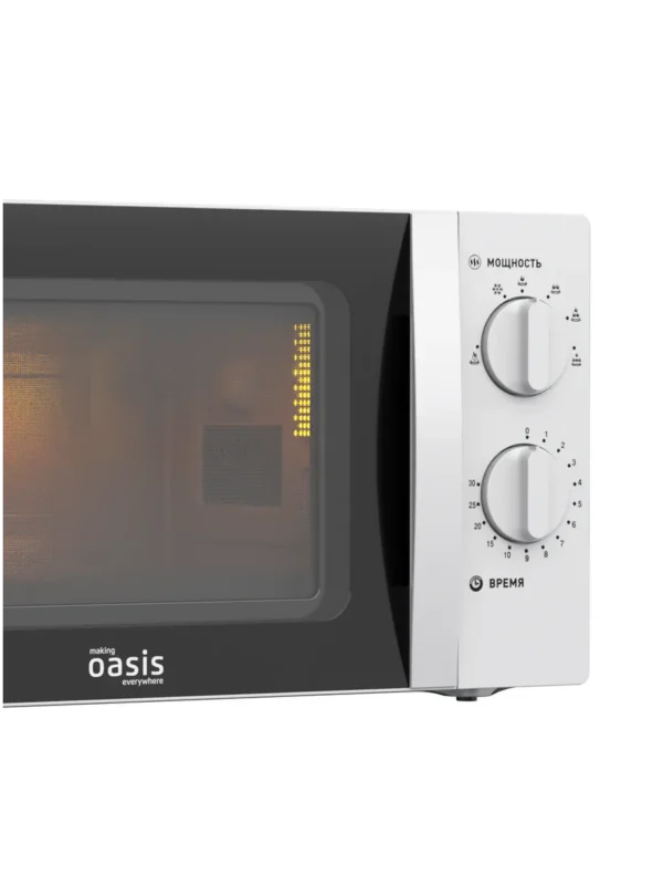 Микроволновая печь OASIS MW-70MWP 1