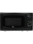 Микроволновая печь OASIS MW-70UВ 2