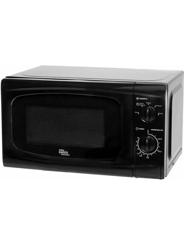 Микроволновая печь OASIS MW-70UВ 1