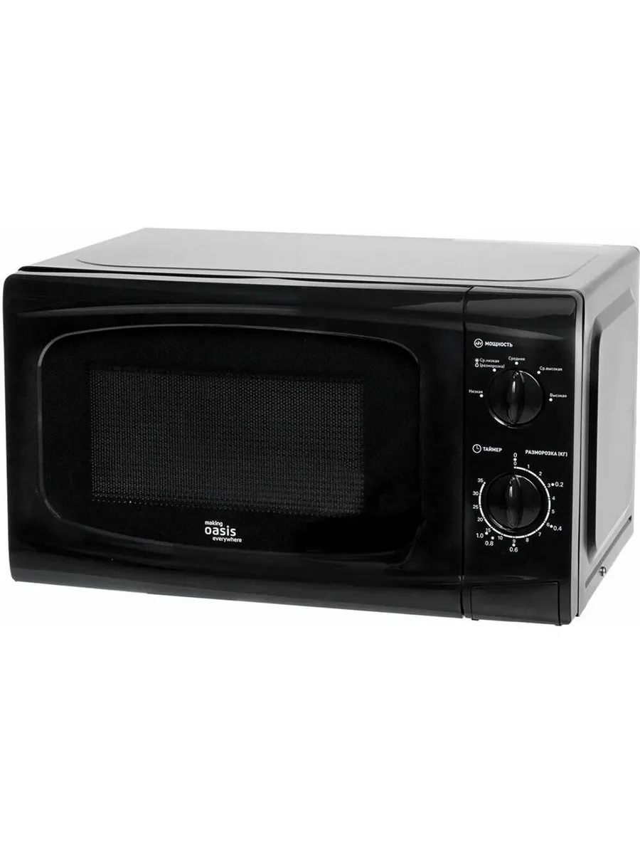 Микроволновая печь OASIS MW-70UВ 1 Микроволновая печь OASIS MW-70UВ 1