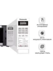 Микроволновая печь PANASONIC NN-GT261WZPE 1