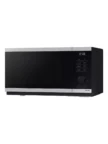 Микроволновая печь SAMSUNG MG23DG4524ATBW 2