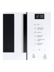 Микроволновая печь SAMSUNG MG23T5018AW/BW 4