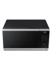 Микроволновая печь SAMSUNG MS23DG4504ATBW 4