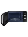 Микроволновая печь SAMSUNG MS23K3614AK/BW 3