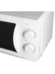 Микроволновая печь STARWIND SMW3720 8