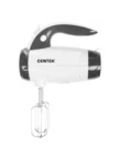 Миксер без чаши CENTEK CT-1114 (Бело-серый) 2