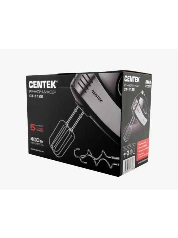 Миксер без чаши CENTEK CT-1122 (Черный-сталь) 1