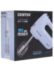 Миксер без чаши CENTEK CT-1128 (Белый-синий) 7