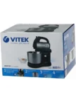 Миксер с чашей VITEK VT-1418 ST 11