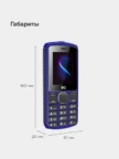 Мобильный телефон BQ 2452 Energy (Черный) 2