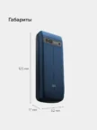 Мобильный телефон BQ 2455 Boom Quattro (Синий) 3