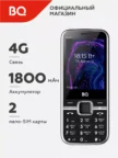 Мобильный телефон BQ 2800L Art 4G (Черный) 1