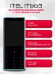 Мобильный телефон ITEL IT663 (Зеленый) 1