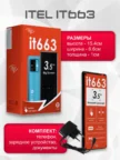 Мобильный телефон ITEL IT663 (Зеленый) 2